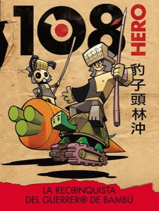 Descargar HERO 108 LA RECONQUISTA DEL GUERRERO DE BAMBU
