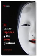 Descargar EL TEATRO JAPONES Y LAS ARTES PLASTICAS