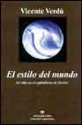 Descargar EL ESTILO DEL MUNDO: LA VIDA EN EL CAPITALISMO DE FICCION