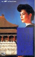 Descargar CERCA Y LEJOS