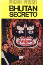 Descargar BHUTAN SECRETO