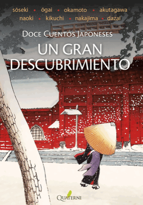Descargar UN GRAN DESCUBRIMIENTO  DOCE CUENTOS JAPONESES