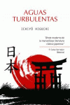 Descargar AGUAS TURBULENTAS