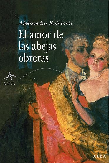 Descargar EL AMOR DE LAS ABEJAS OBRERAS
