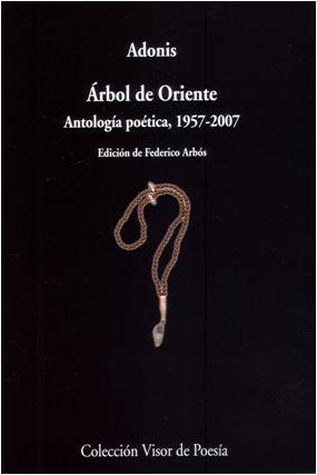 Descargar ARBOL DE ORIENTE  ANTOLOGIA POETICA  1957-2007