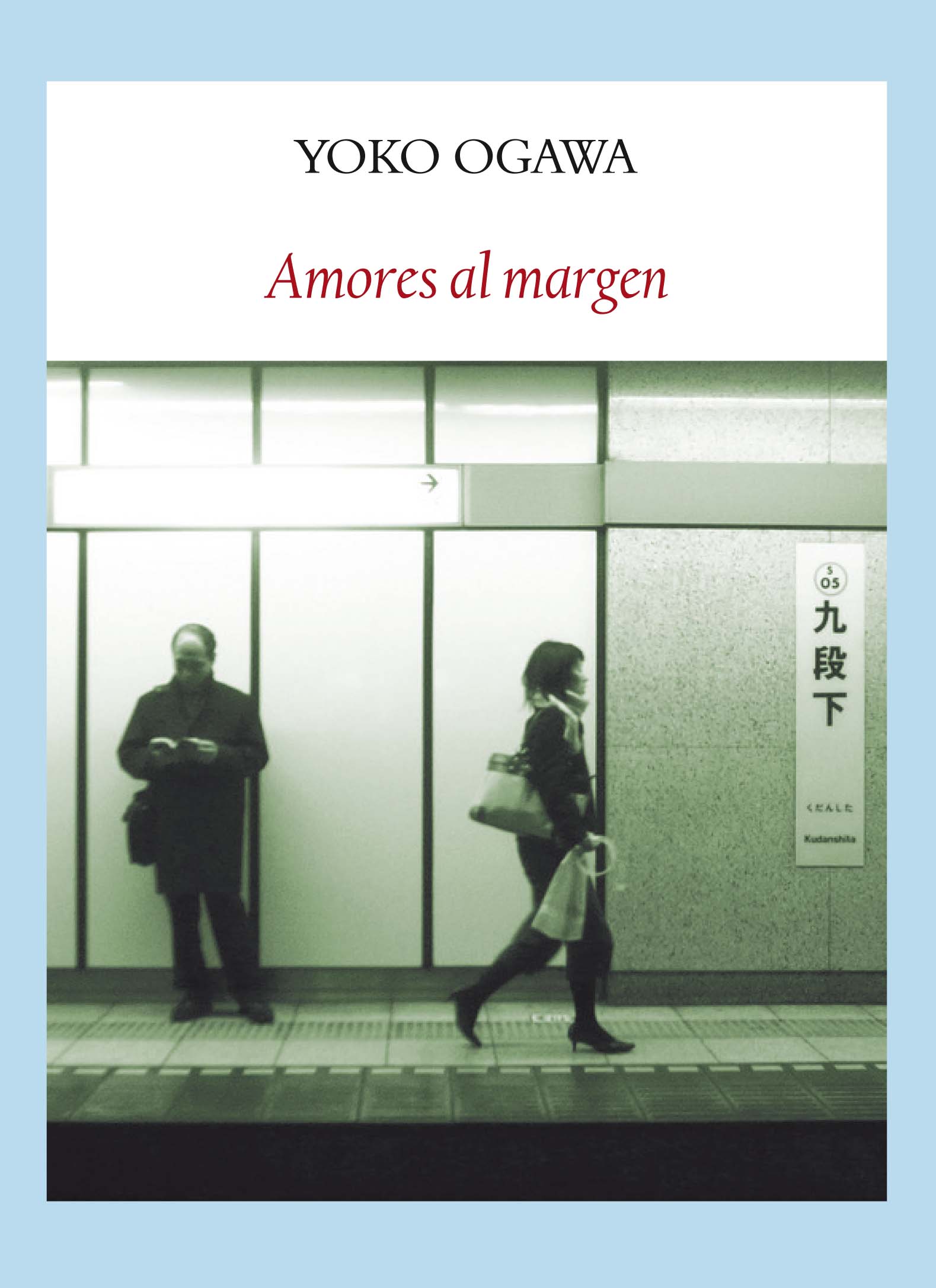 Descargar AMORES AL MARGEN