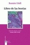 Descargar LIBRO DE LAS BESTIAS